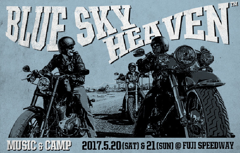 HARLEY-DAVIDSON BLUE SKY HEAVEN 2017にStill Caravan出演決定！