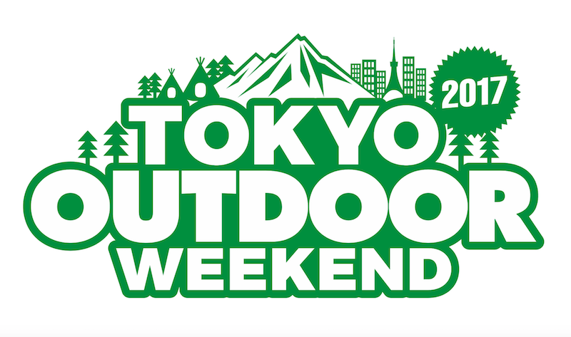 Still Caravanが『TOKYO OUTDOOR WEEKEND 2017』に出演決定！